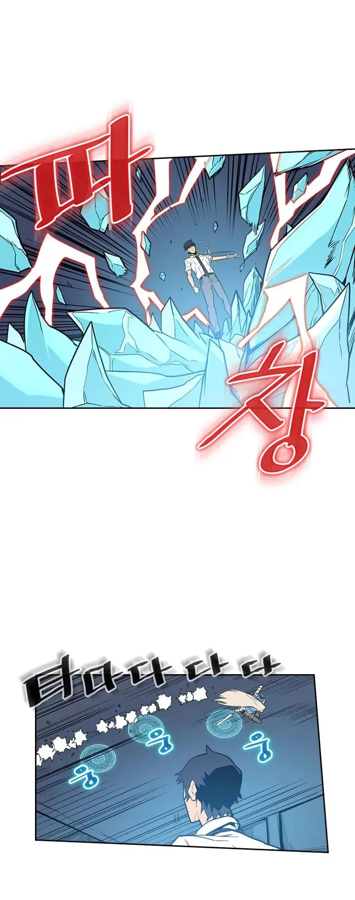 A Returner’s Magic Should Be Special Chapter 35 image 04_optimized
